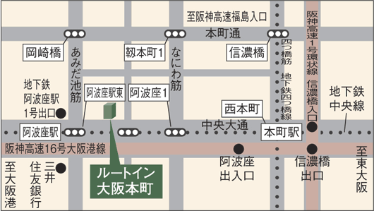大阪交通圖