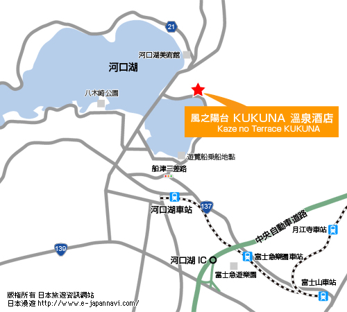 富士河口湖温泉 地图图片