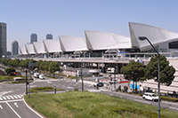 橫濱國際展覽中心