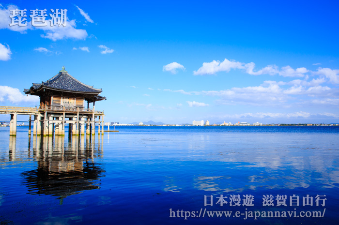 日本琵琶湖