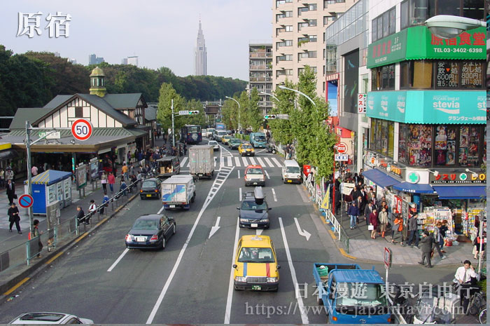 原宿站前街道的街景