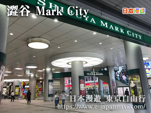 FߨJ Mark City