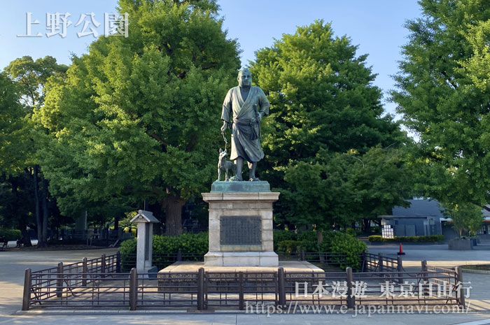 上野公園西鄉隆盛青銅像