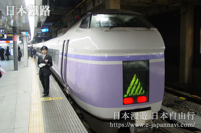 日本在來線電車