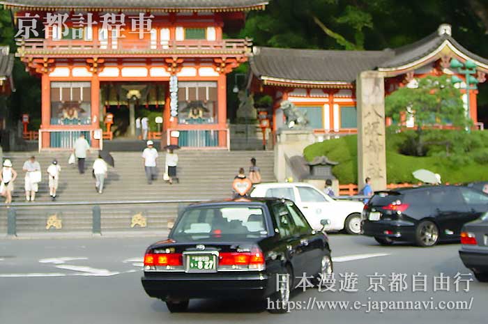 京都街頭計程車