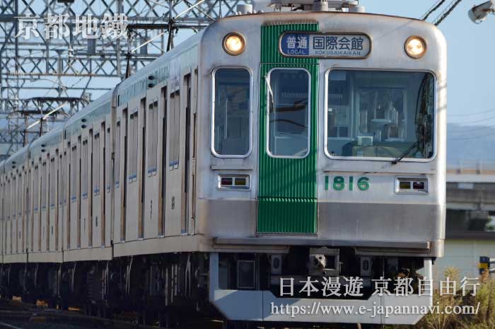 京都地鐵烏丸線舊式列車