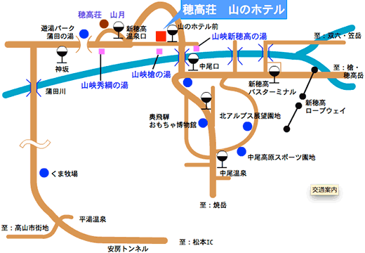 新穗高溫泉地圖