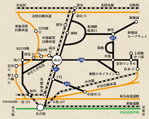 飛驒高山交通圖