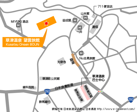 草津溫泉 地圖