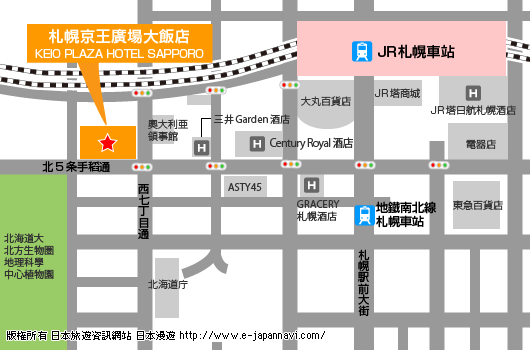 札幌車站地圖