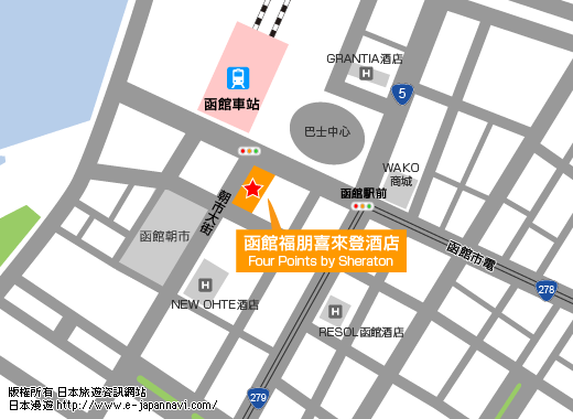 函館地圖