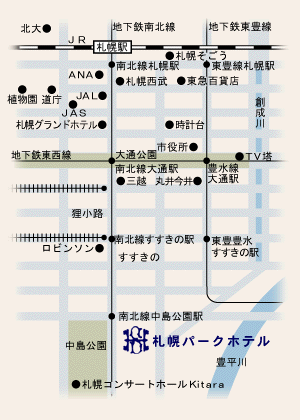 札幌中島公園酒店地圖