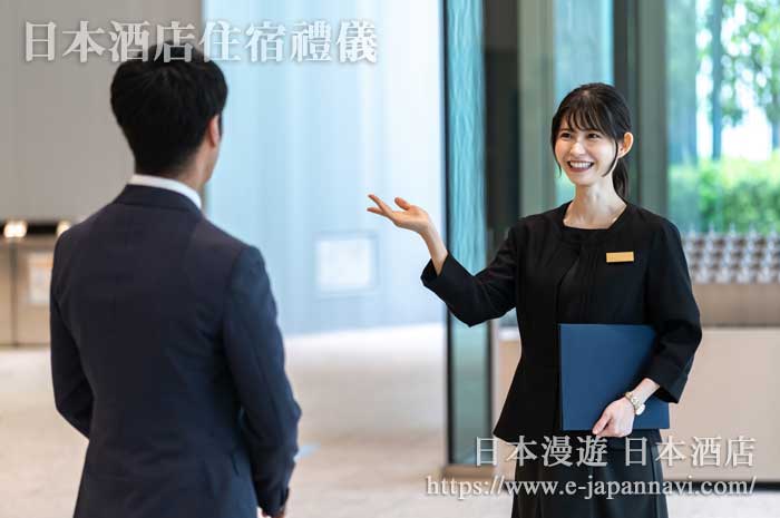 日本酒店入住要儘早抵達