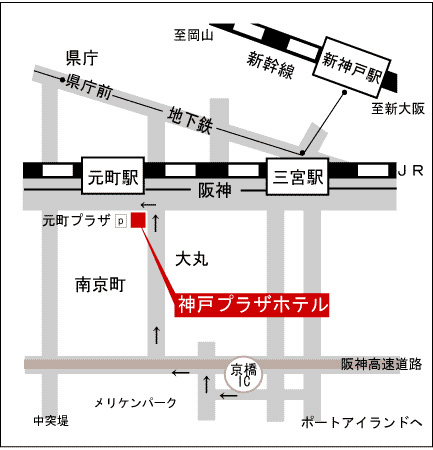 神戶元町地圖