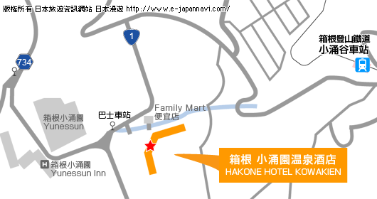 箱根小涌谷地圖