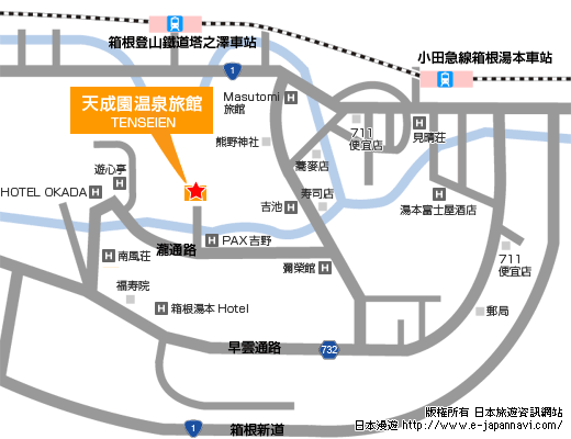 箱根湯本地圖