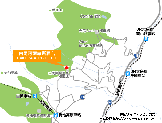 長野白馬地圖