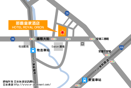 那霸地圖