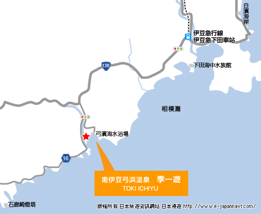 伊豆弓浜溫泉地圖