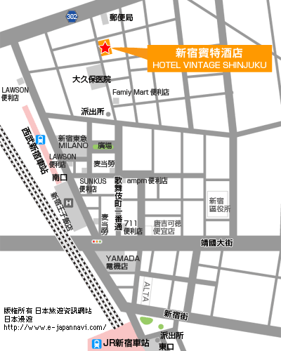 新宿地圖