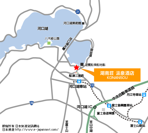 富士河口湖溫泉 地圖