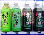 日本綠茶