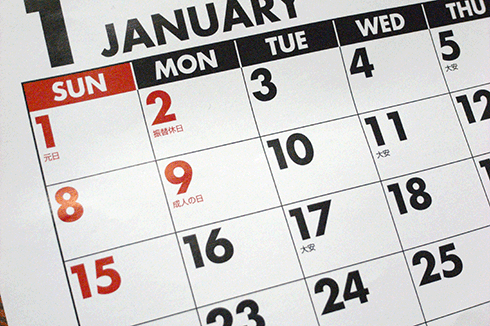 日本日曆