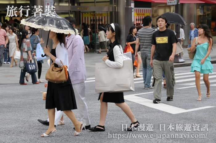 日本旅行著裝