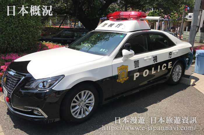 日本治安 日本警車