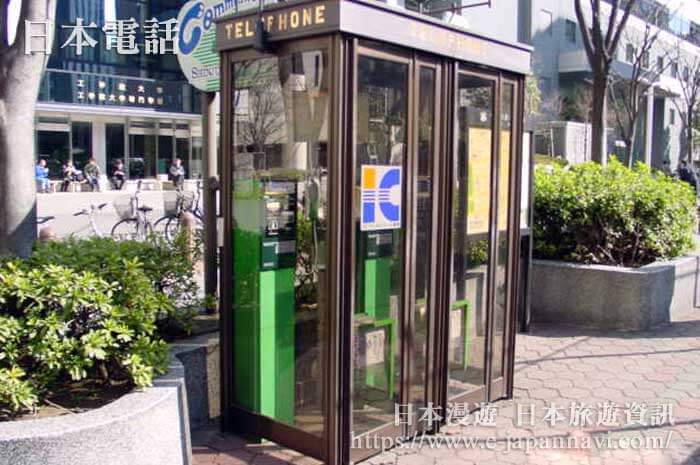 日本電話亭