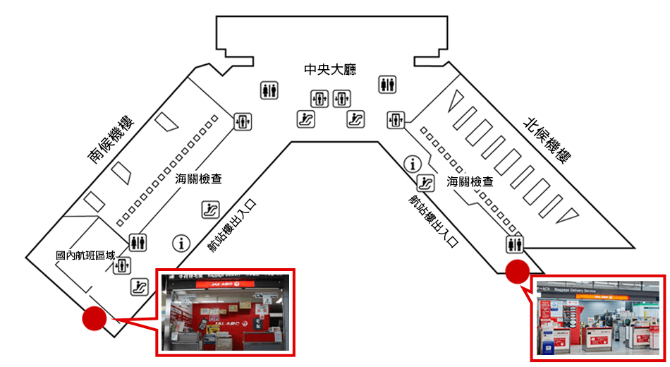 成田機場第1候機樓 [1樓] 到達抵港大廳（到達廳）領取地點地圖