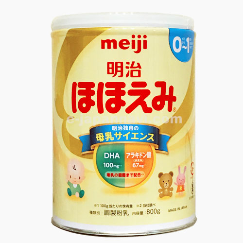 日本嬰兒奶粉
