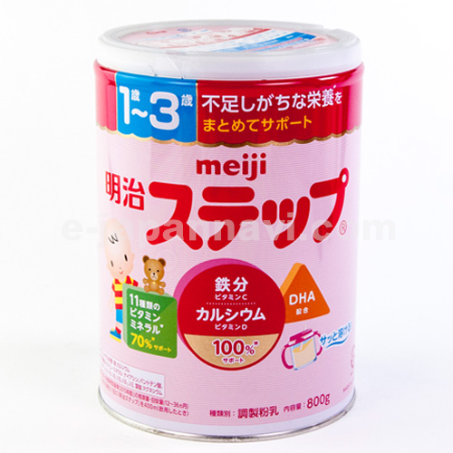 日本明治step奶粉