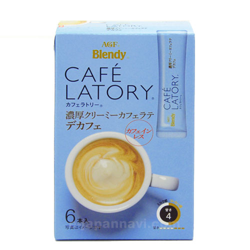 AGF Blendy濃郁奶香拿鐵咖啡