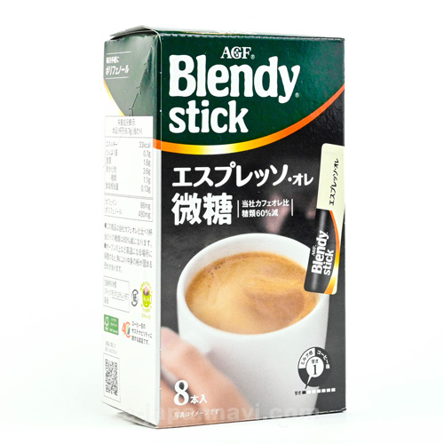 Blendy濃縮咖啡歐蕾微糖
