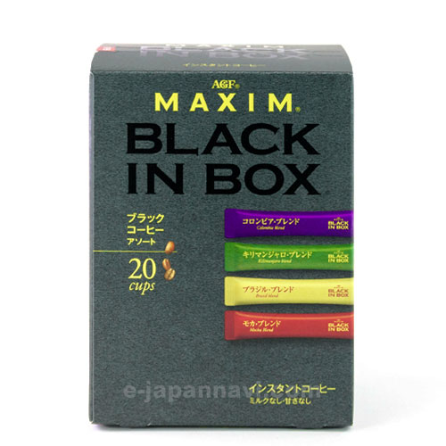AGFMAXIM黑咖啡四種口味搭配