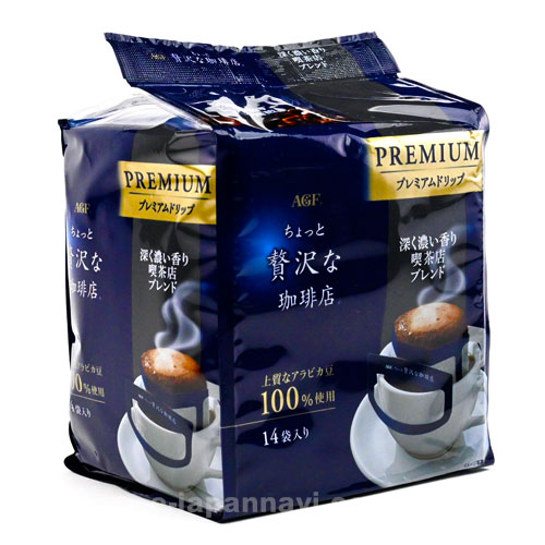 AGF奢華咖啡店深濃香郁喫茶店濾掛咖啡14包