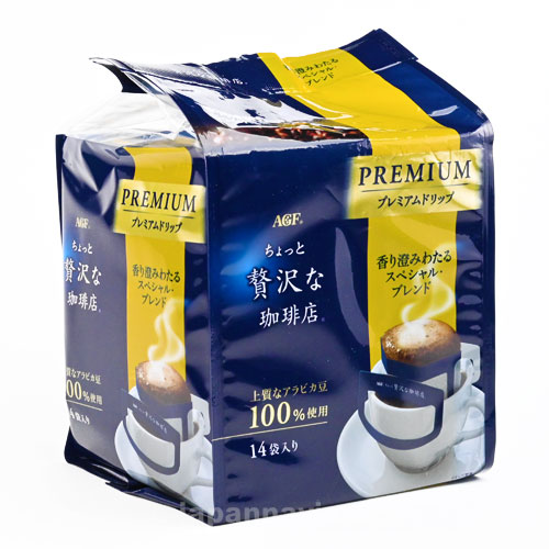 AGF奢華咖啡店香澄特混濾掛咖啡