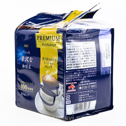 AGF奢華咖啡店香澄特混濾掛咖啡包