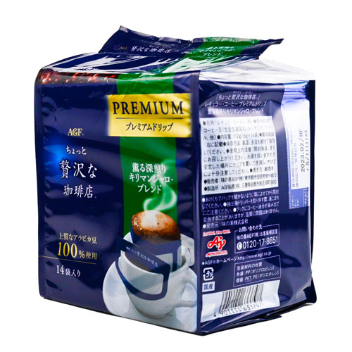 AGF奢華咖啡店吉力馬札羅濾掛咖啡