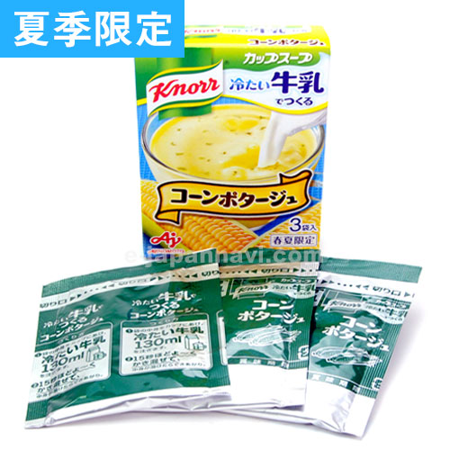 KNORR牛奶玉米濃湯