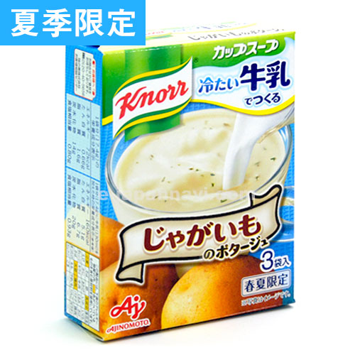 KNORR牛奶土豆湯