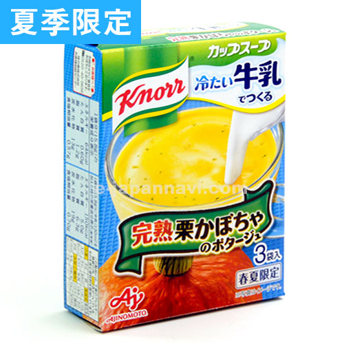 KNORR牛奶南瓜湯