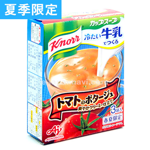 KNORR牛奶蕃茄湯
