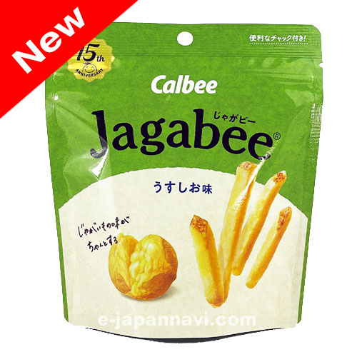 calbee卡樂比jagabee薯條40