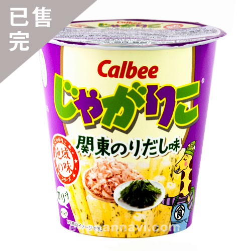 calbee卡樂比關東紫菜味薯條