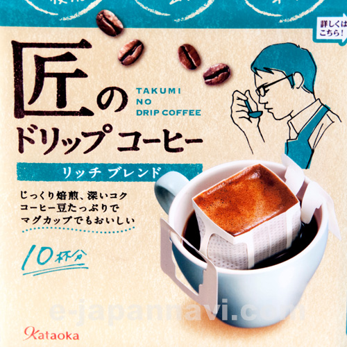 kataoka匠咖啡手沖包10袋