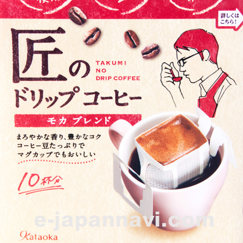 kataoka匠咖啡摩卡手沖包10袋