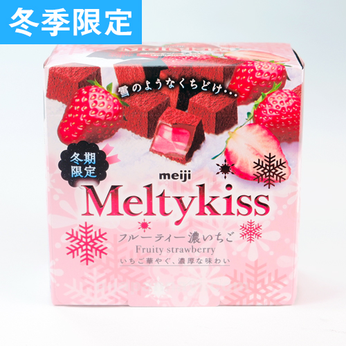 明治meltykiss冬季限定草莓夾餡巧克力