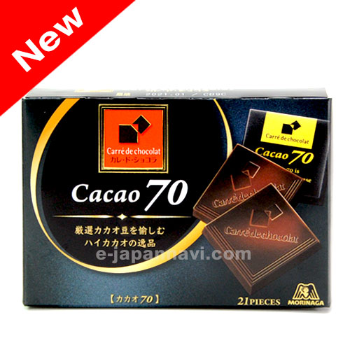 森永巧克力Cacao70